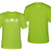 RUSEEN Reflective Apparel LLC Blind / Visually Impaired Collection Men's Visually Impaired Triathlete With Optional Back Design